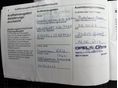 OPEL CORSA D 2012/6 - 13