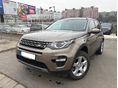 LAND ROVER DISCOVERY SPORT 2015/10 - 1