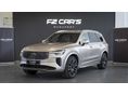 VOLVO XC90 2025/8 - 2