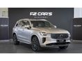 VOLVO XC90 2025/8 - 1