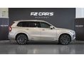 VOLVO XC90 2025/8 - 5