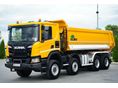SCANIA 2020/1 - 7