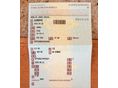 HONDA CBF 600 2004/4 - 10