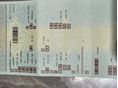 LAND ROVER DISCOVERY 1998/2 - 5