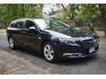 OPEL INSIGNIA 2020 - 2