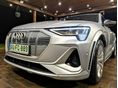 AUDI E-TRON 2022/7 - 1