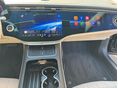 MERCEDES-BENZ S 350 2026 - 17