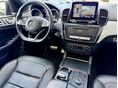 MERCEDES-AMG GLE 43 2017/1 - 11