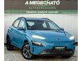 HYUNDAI KONA 2021/3 - 1