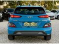 HYUNDAI KONA 2021/3 - 2