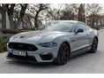 FORD MUSTANG 2022/2 - 7