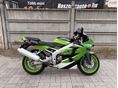 KAWASAKI ZX-6R (NINJA) 2001 - 1