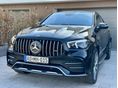 MERCEDES-AMG GLE 53 4Matic Coupe/Magyarországi/Végig márkaszerviz/Full extra/Friss szerviz