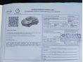 NISSAN LEAF 2016/3 - 28