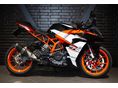 KTM RC 390 2018 - 2