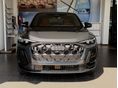 AUDI SQ5 2026/7 - 2