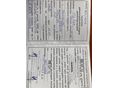 DACIA SANDERO 2012/7 - 12