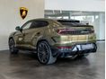 LAMBORGHINI URUS 2026 - 8