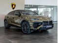 LAMBORGHINI URUS 2026 - 3