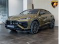 LAMBORGHINI URUS 2026 - 1