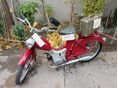 SIMSON SUHL 1963 - 1