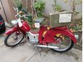 SIMSON SUHL 1963 - 3