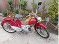 SIMSON SUHL 1963 - 6