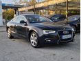 AUDI A5 2011/11 - 1