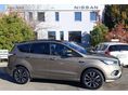 FORD KUGA 2019/12 - 1