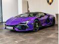 LAMBORGHINI REVUELTO 2026 - 1