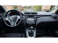 NISSAN QASHQAI 2016/12 - 6