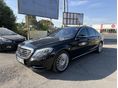 MERCEDES-BENZ S 350 2015/5 - 1