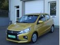 MITSUBISHI SPACE STAR 2023/2 - 1