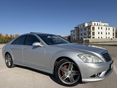 MERCEDES-BENZ S 320 2008/10 - 2