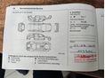 OPEL ASTRA K 2016/1 - 39