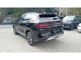BYD SEAL U 2025 - 7