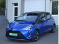 TOYOTA YARIS 2017/7 - 1