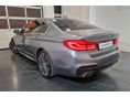 BMW 530 2019/8 - 3