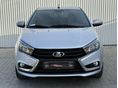 LADA VESTA 2019/1 - 3