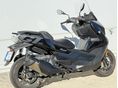 BMW C 400 GT 2023/8 - 2