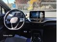 VOLKSWAGEN ID.4 2021/10 - 12