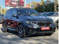 BMW X5 2021/9 - 4