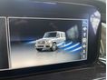 MERCEDES-BENZ G 63 AMG 2019/8 - 25