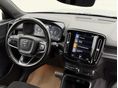VOLVO XC40 2021/12 - 9