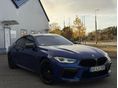 BMW M8 2021/8 - 5