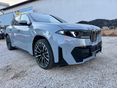 BMW IX3 2026/7 - 1