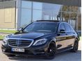 MERCEDES-BENZ S 350 2014/5 - 1