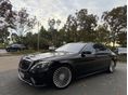 MERCEDES-BENZ S 350 2014/5 - 1
