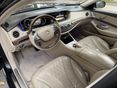 MERCEDES-BENZ S 350 2014/5 - 10