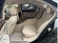 MERCEDES-BENZ S 350 2014/5 - 12